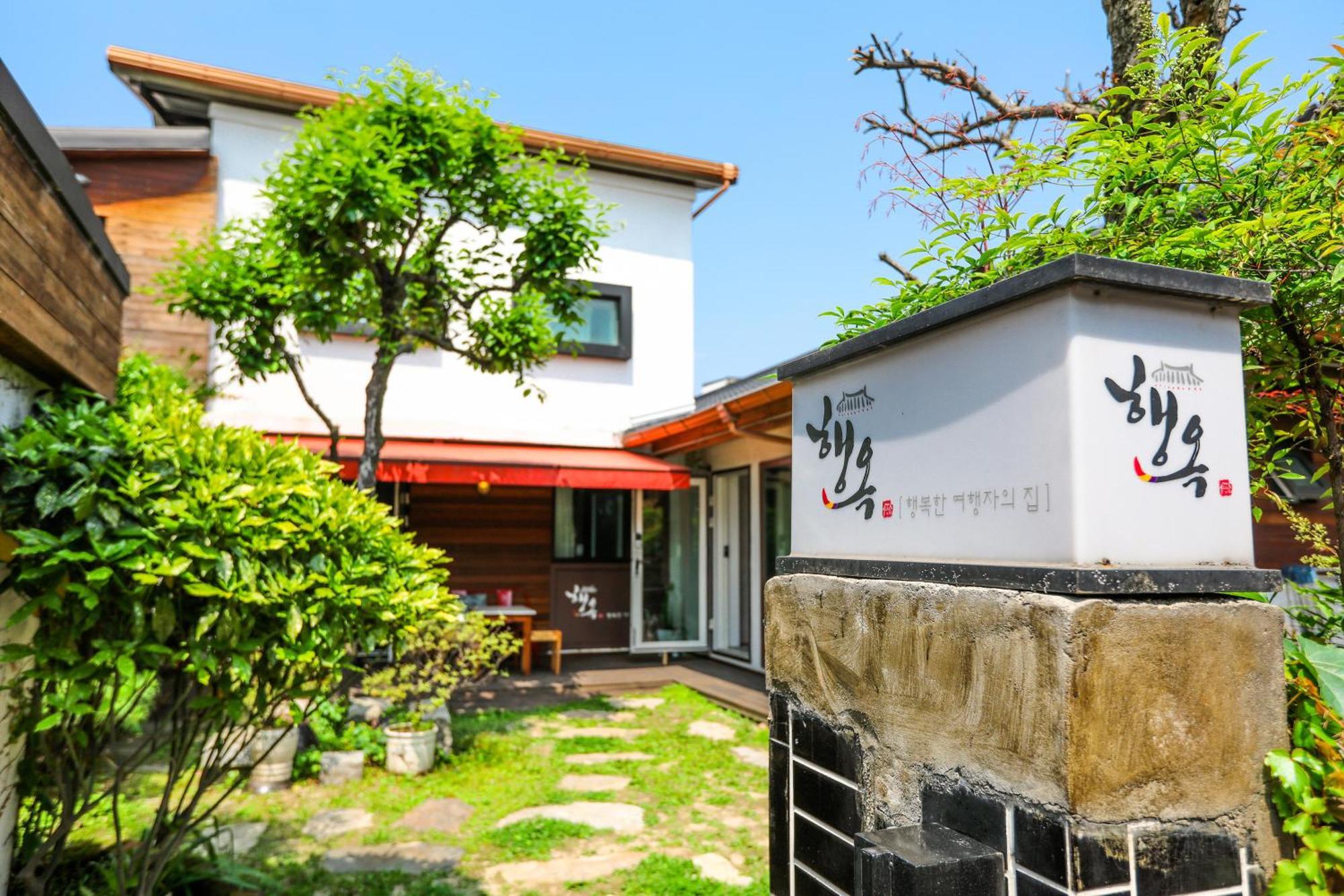 Haengok Guesthouse Jeonju Exterior foto